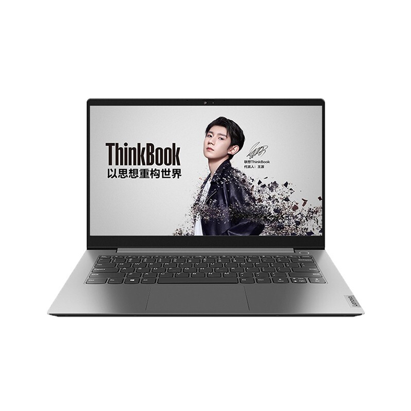 ThinkPad轻薄笔记本