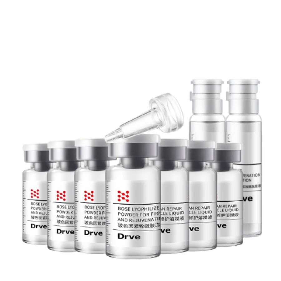 DRVE 玻色因 精华液