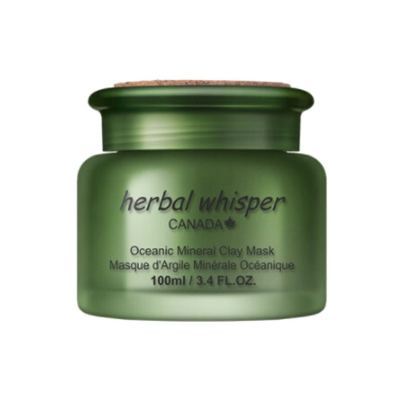 荟诗 深层净澈面膜