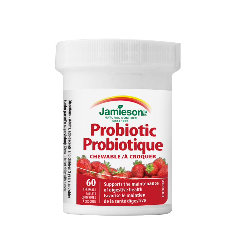 健美生 草莓酸奶益生菌