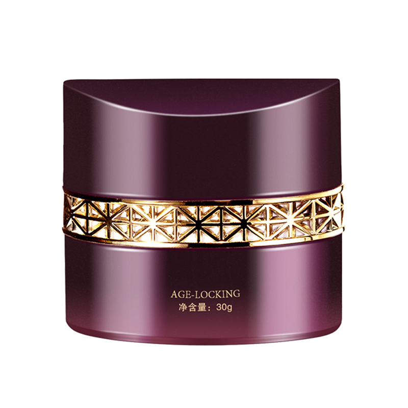 片仔癀 乳霜质地眼霜