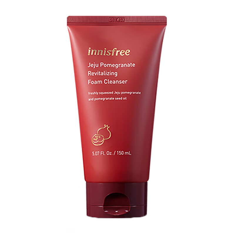 悦诗风吟 红石榴活妍焕采洁面乳