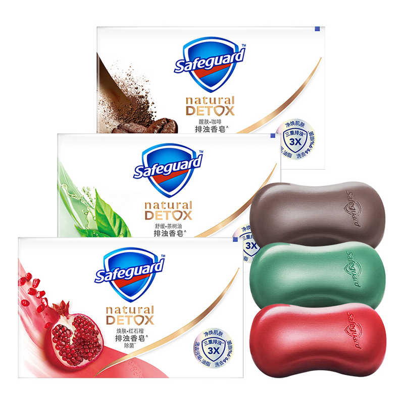舒肤佳 排浊套装香皂