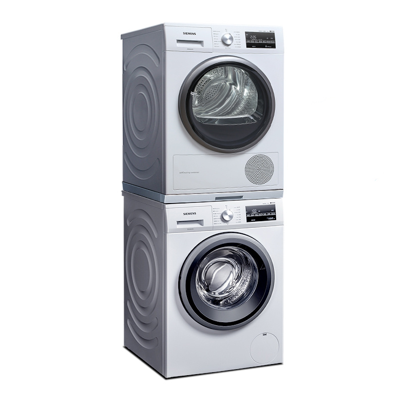 西门子滚筒超氧除菌洗烘套装