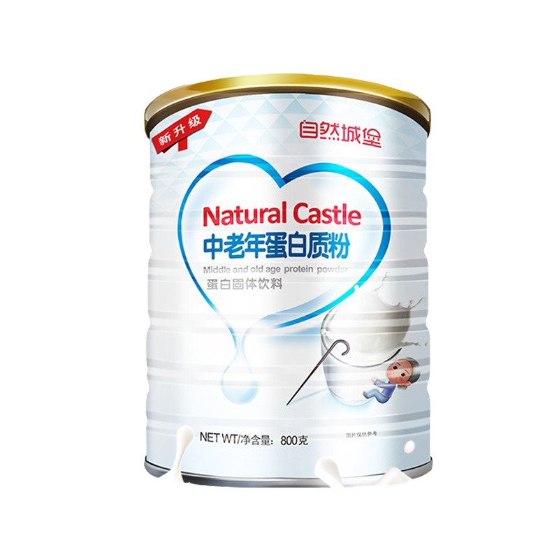 自然城堡 中老年 蛋白粉