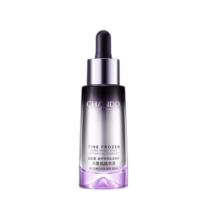 自然堂 淡化肌肤纹路面部精华