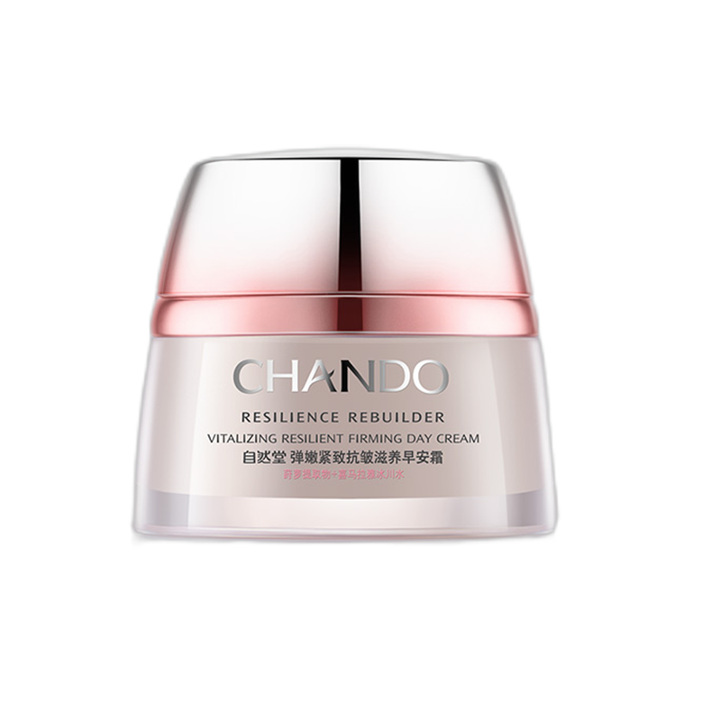 自然堂 弹嫩紧致面霜