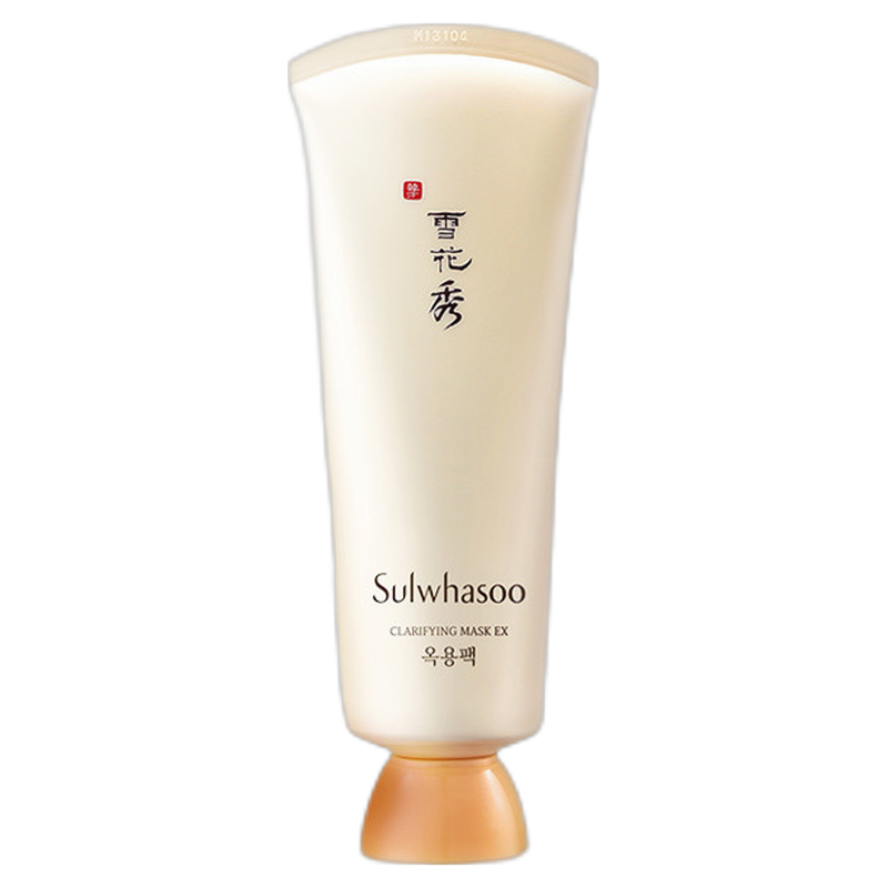 雪花秀 清洁撕拉保湿面膜