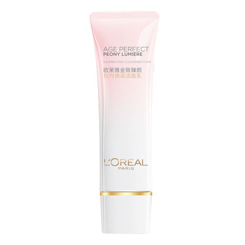 欧莱雅 金致臻颜牡丹焕采洁面乳