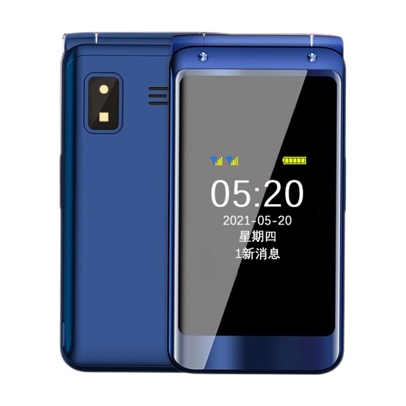 朵唯 一键拨号老人机