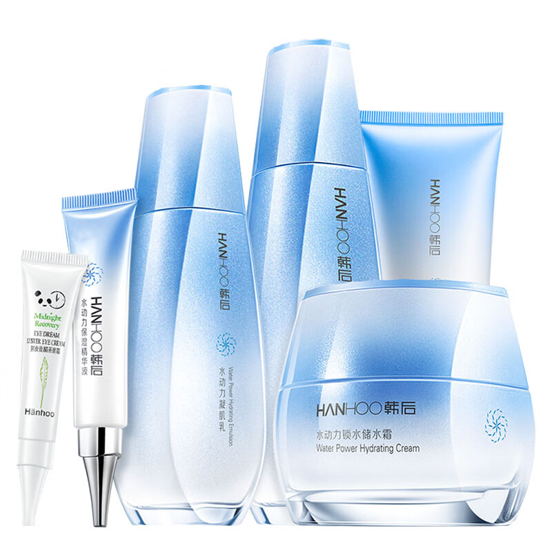 韩后 水动力补水保湿套装
