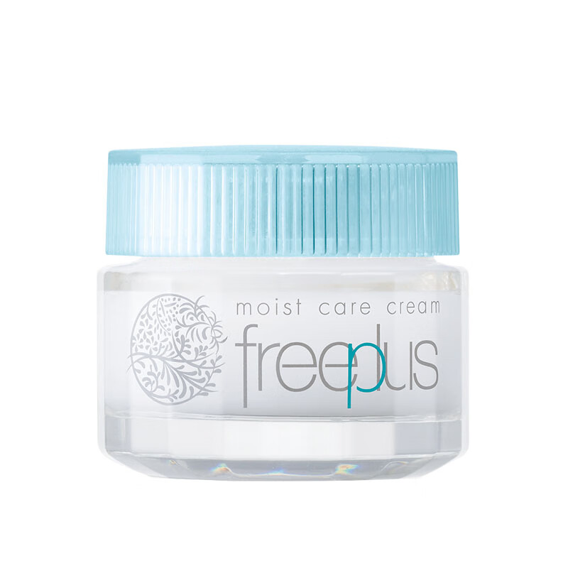 芙丽芳丝 保湿修护 面霜