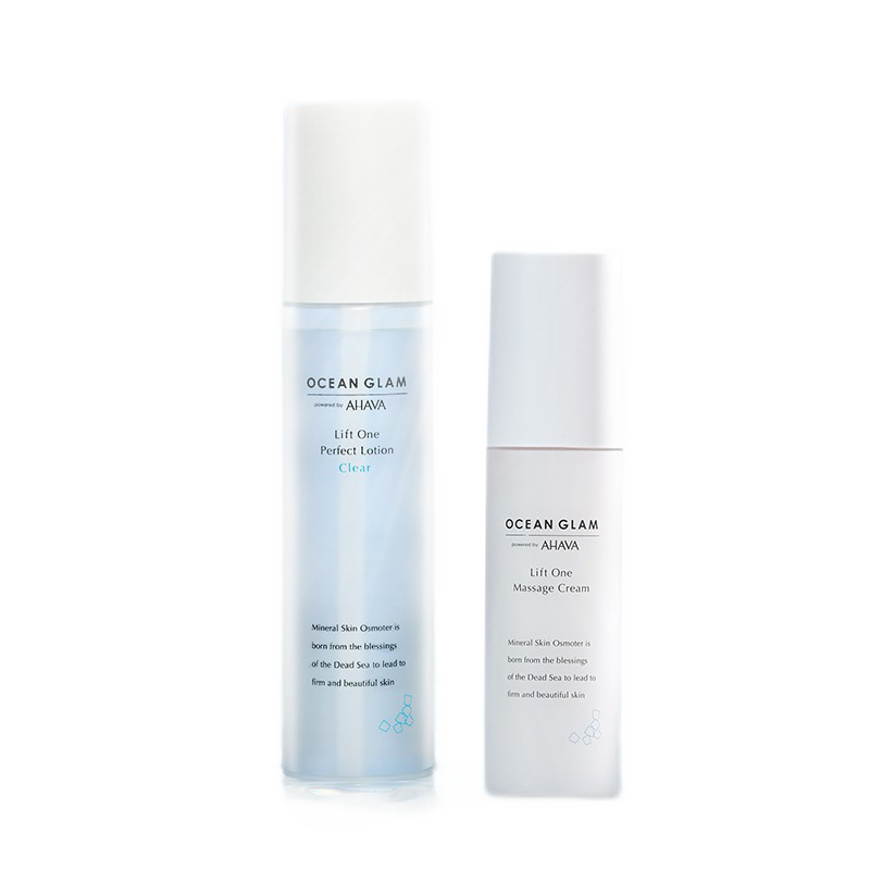 海之光沐 植物精华水乳套装