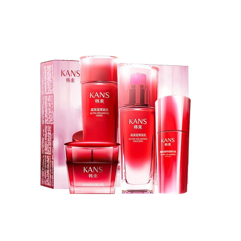 韩束 水润弹嫩护肤套装