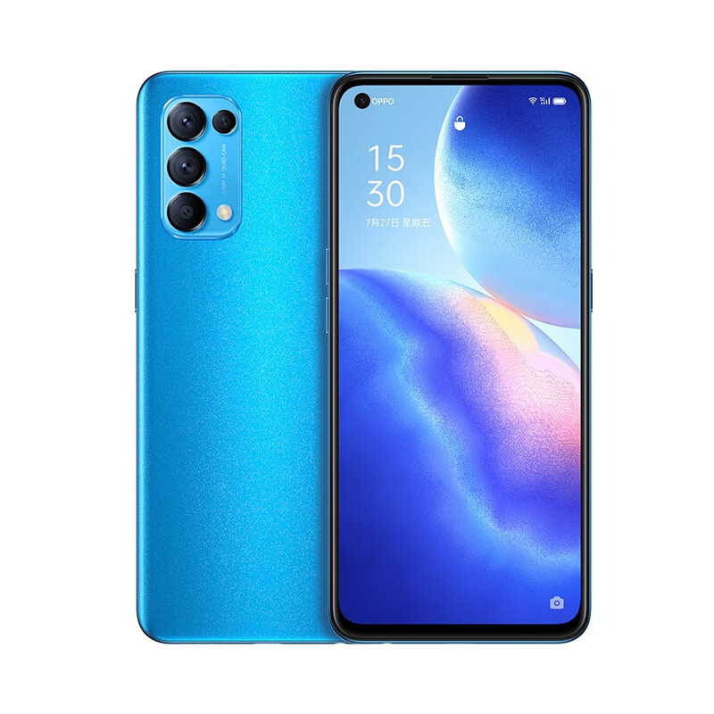 OPPO 65W超级闪充手机