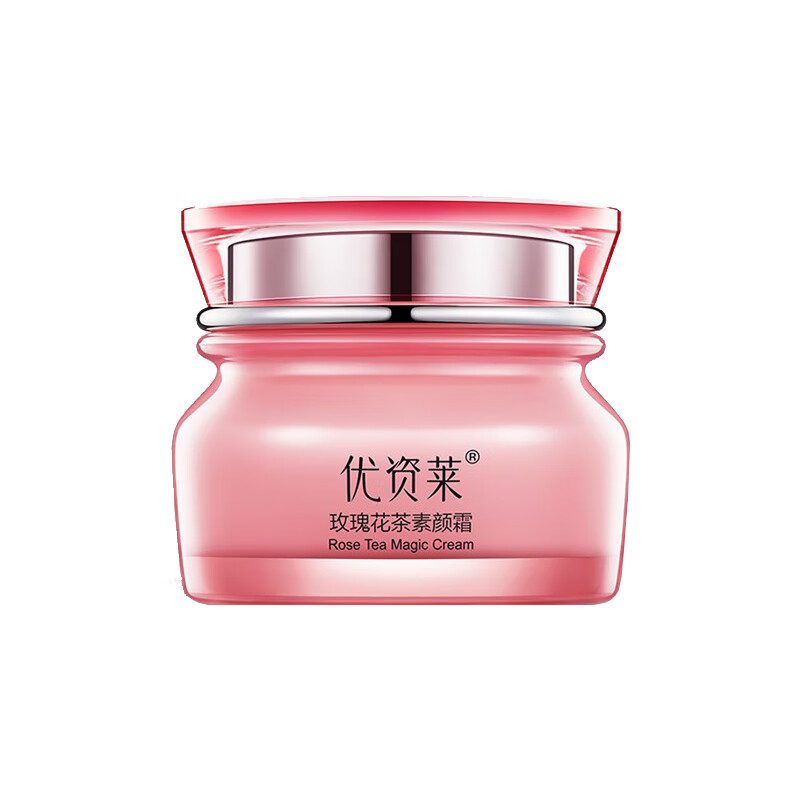 优资莱 玫瑰花茶 素颜霜