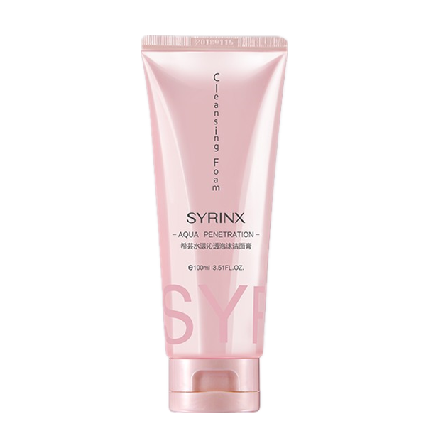 珀莱雅 温和清洁洗面奶