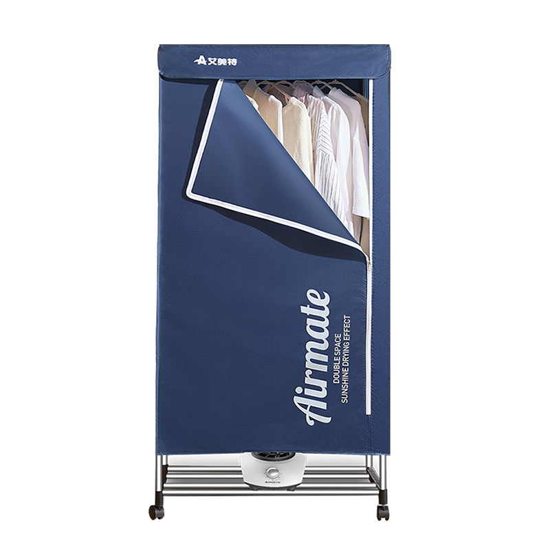 艾美特 低噪音衣柜式干衣机