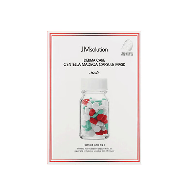 JMsolution 修复面膜