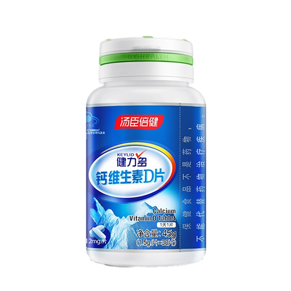 健力多 钙维生素D片