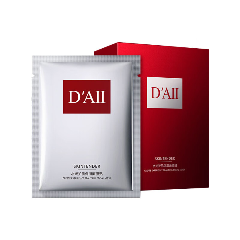 倾肤 清洁补水 面膜