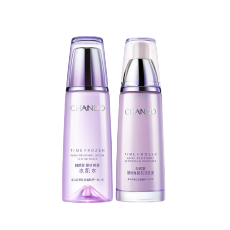 自然堂 凝时鲜颜护肤套装