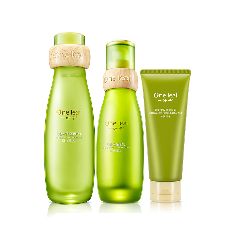 一叶子 充盈肌底 护肤套装