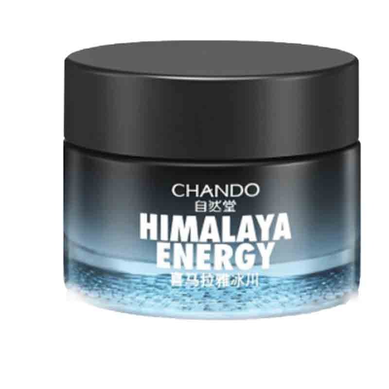 自然堂男士冰川滋润面霜