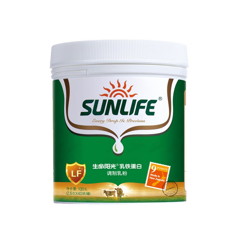 生命阳光乳清蛋白粉
