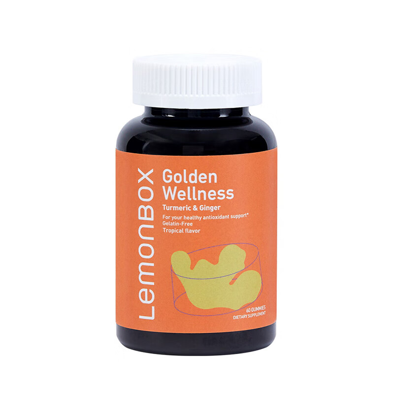 LemonBox 姜黄素软糖