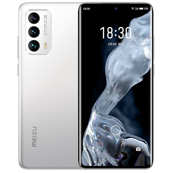 魅族 骁龙888手机