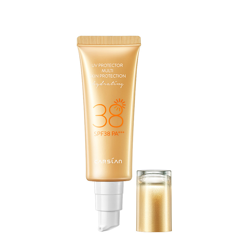 卡姿兰 日常通勤防晒霜