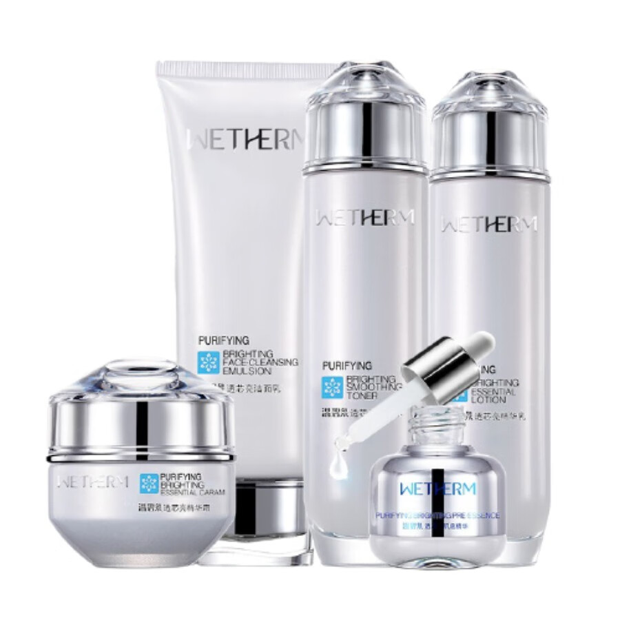 温碧泉 补水润泽 套装礼盒