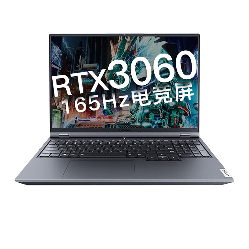 联想 高速长续航游戏本