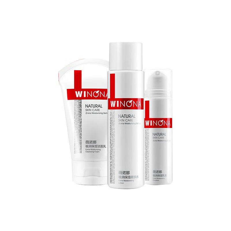 薇诺娜 极润保湿 套装