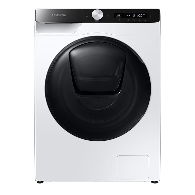三星 洗烘一体洗衣机