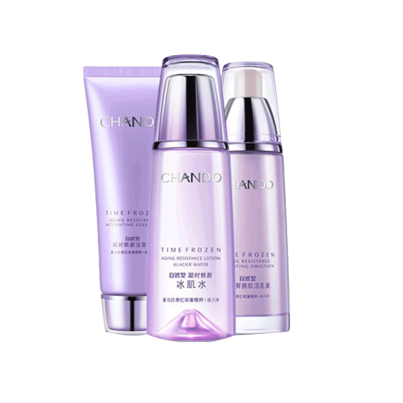 自然堂 淡纹补水套装