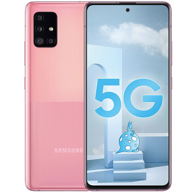 三星 新一代传输速度手机