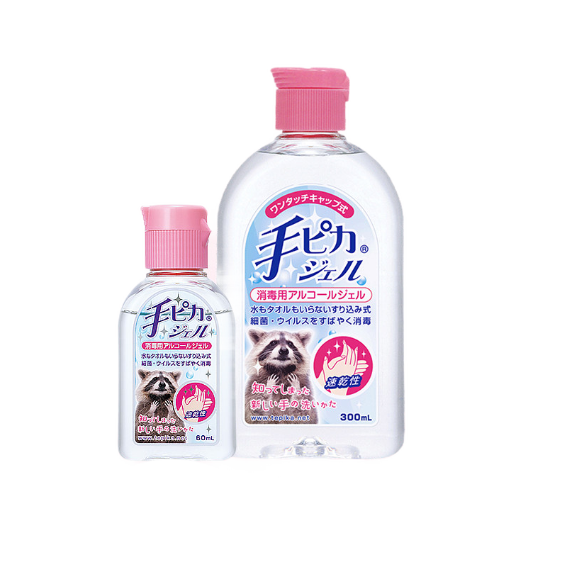 手美果 无香设计洗手液