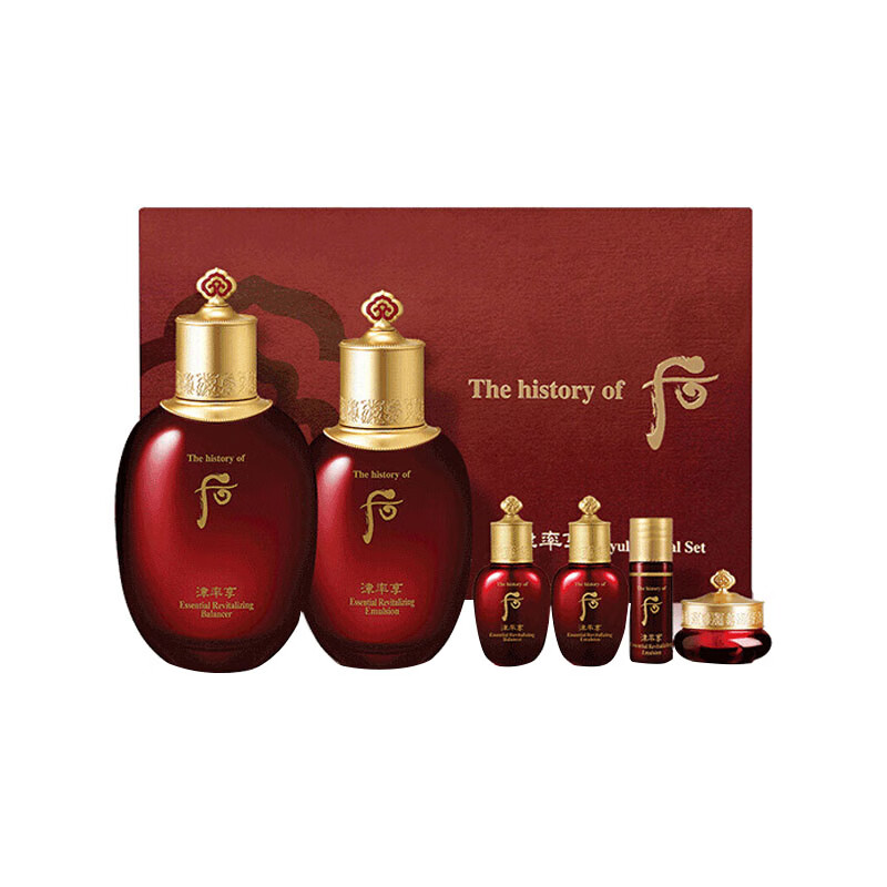 后 紧致轮廓提拉护肤套装