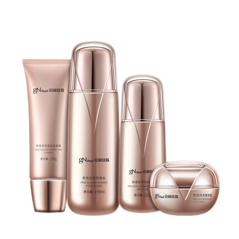 京润珍珠 双重发酵套装