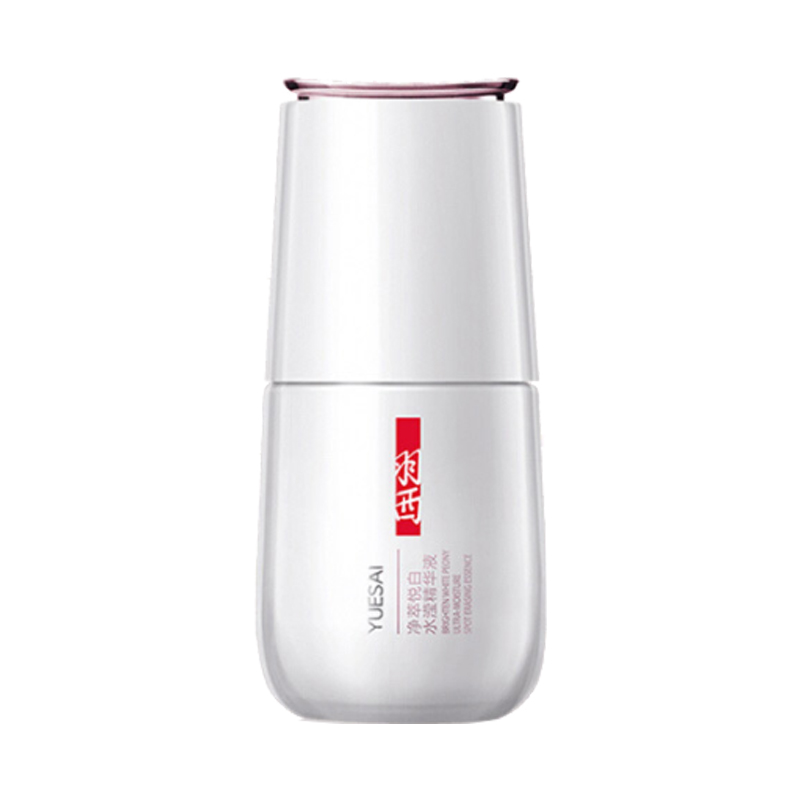 羽西 水透肌底 护肤套装