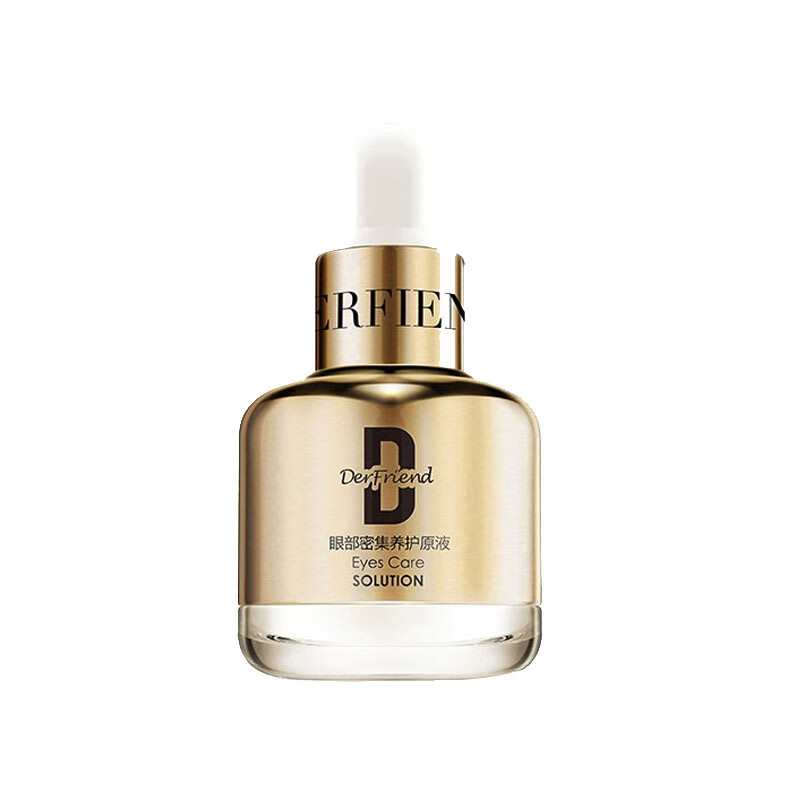蝶芙兰 密集养护原液眼霜
