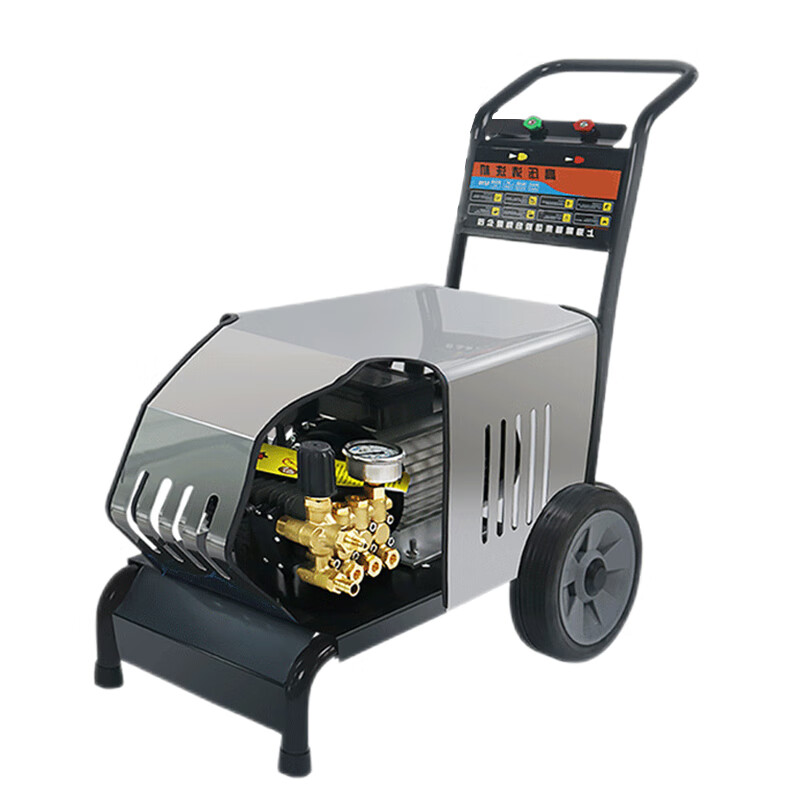 欧洁 家用大功率洗车机