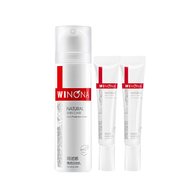 薇诺娜 高倍防护力防晒乳