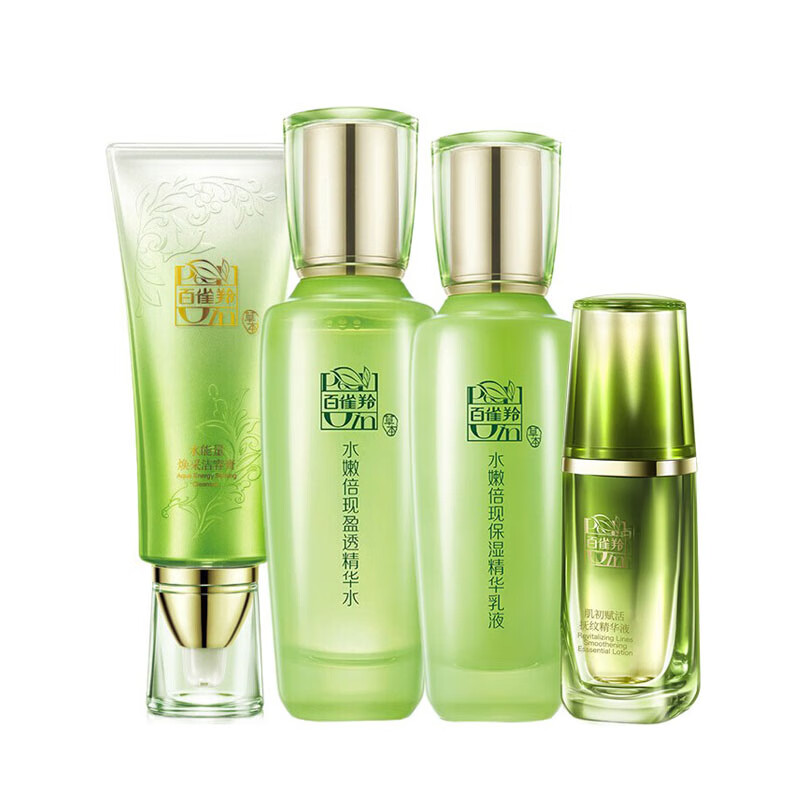 百雀羚水嫩倍现套装