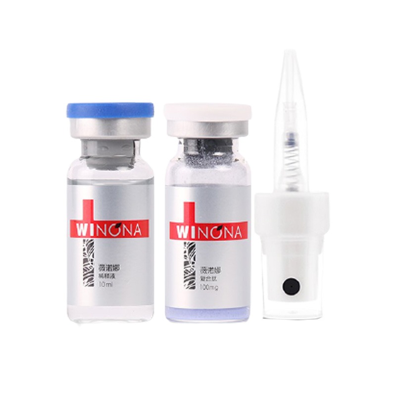 薇诺娜 舒缓肌肤 面部精华