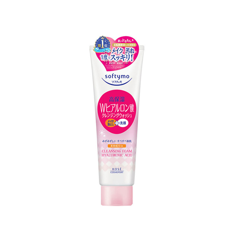 高丝 紧致肌肤卸妆洁面乳