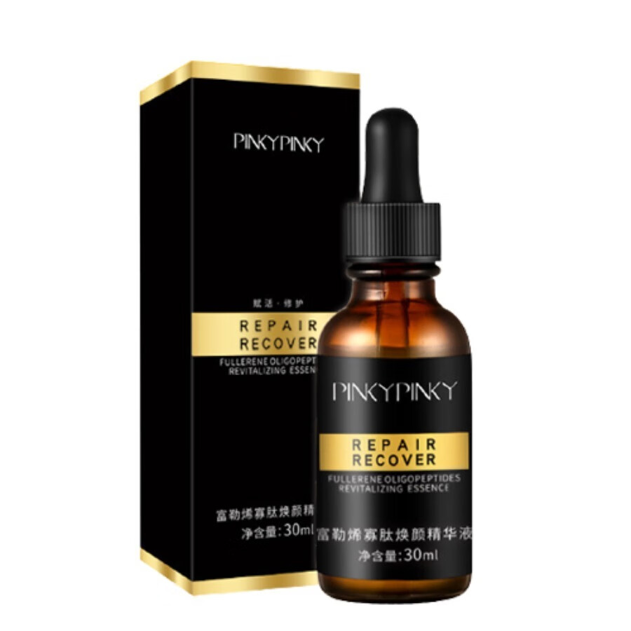 缤肌 稳定水油 套装