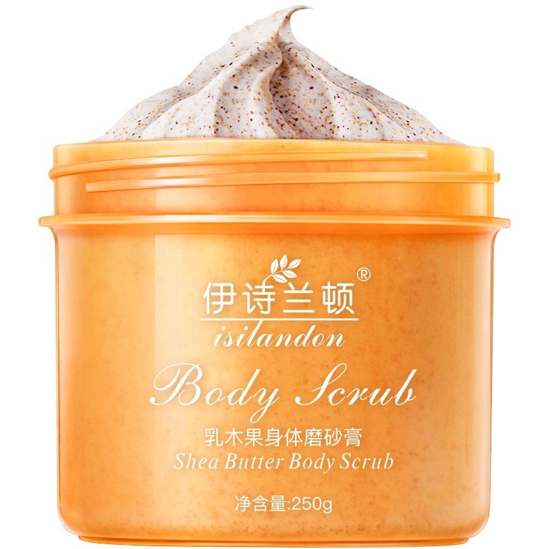 伊诗兰顿乳木果身体磨砂膏